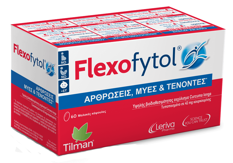Flexofytol_box