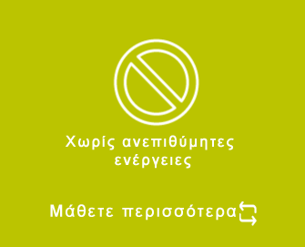 flip_image_effects