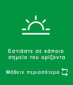 flip_image8-travel