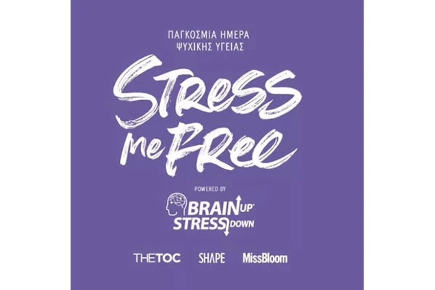 brainup-stressmefree2